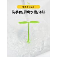 uploads/erp/collection/images/Home Garden/YaZhong/XU0627054/img_b/XU0627054_img_b_4